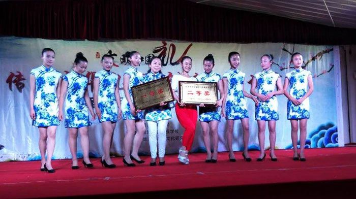 全市禮儀大賽獲一、二等獎