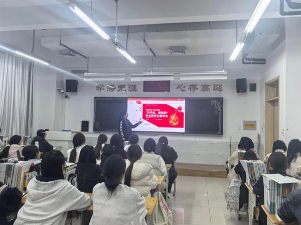 學(xué)消防知識(shí)，筑平安校園 ——消防安全知識(shí)普及