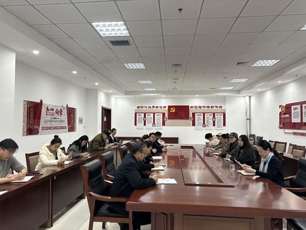 匯集育人共識(shí) ，共享管理智慧 ——山東省菏澤藝術(shù)學(xué)校舉辦班主任工作交流會(huì)
